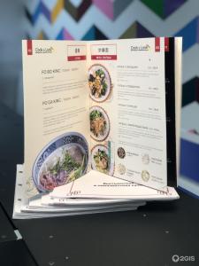 Фотография Page print 4